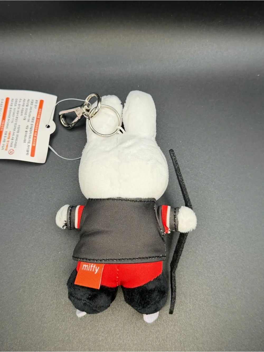 miffy 100% authentic